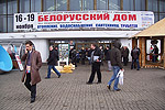 gallery/gal/7/s_4.jpg